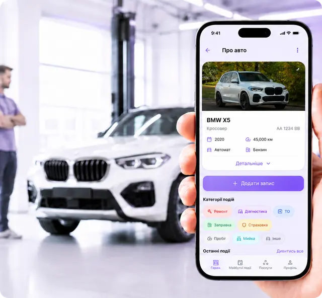 CarNoti — your vehicle’s complete history in one digital service