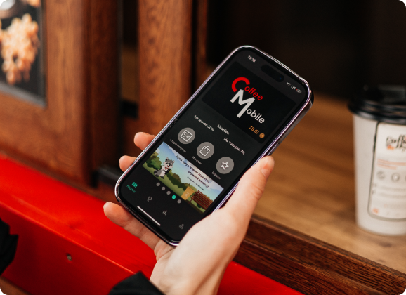 Coffee Mobile interfaces — 1