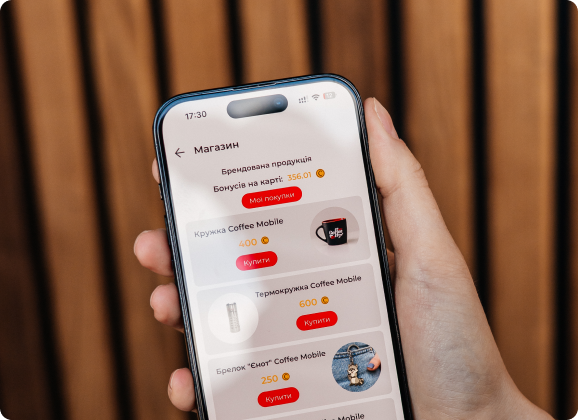 Coffee Mobile interfaces — 4