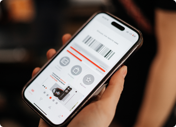 Coffee Mobile interfaces — 5
